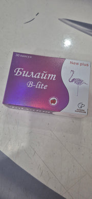 B-Lite dietary supplement 30 capsules