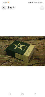 Russian Military Army MRE