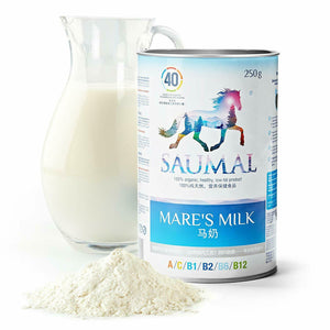 Organic Camel Milk Powder - Whole mare milk powder Saumal | Ciga Kaz